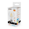 Лампа светодиодная Gauss Filament Elementary E27 7W 2700K 22217