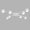 Потолочный светильник Lumion Comfi Benua 8305/8C