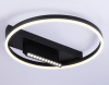Потолочный светильник Ambrella Light Comfort FL51458