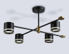 Люстра на штанге Ambrella Light Comfort FL71528