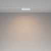 Трековый магнитный светильник Maytoni Basis Rot TR036-4-12WTW-DD2-W