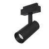 Трековый светильник Maytoni Track lamps TR019-2-15W3K-B