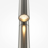 Спот Maytoni Utility MOD433WL-L3N3K