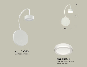 Бра Ambrella Light Traditional (C9595, N8412) XB9595200