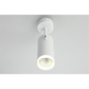 Спот Omnilux Maratea OML-102609-20