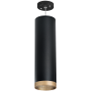 Подвесной светильник Lightstar Rullo RP649790 (216497+590087+203490)