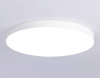 Потолочный светильник Ambrella Light Orbital Air Alum FV5540
