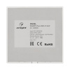 Панель управления Arlight Smart 028300