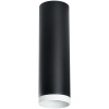 Насадка торцевая Lightstar Rullo 203486