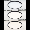 Потолочный светильник Natali Kovaltseva Plain LED LAMPS 81114/5C