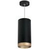 Подвесной светильник Lightstar Rullo RP648790 (216487+590087+203490)