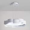 Подвесной светильник Freya Nube FR6206PL-L36W