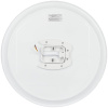 Потолочный светильник Эра SPB-6 Opal 86W-3K-6,5K-RC GR с ДУ Б0070182