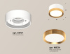 Потолочный светильник Ambrella Light Techno Spot XS8101005 (C8101, N8124)