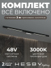 Трековая система со светильниками №6 трехфазная накладная Eldeko (48В, форма - прямая, 2м, 3000K) черная Hesby Lighting HSBL_kompl_E006_NI2B3K_01