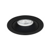 Встраиваемый светильник Arte Lamp Kant A9610PL-1BK
