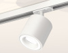Комплект трекового светильника Ambrella Light Track System XT7531010 (A2536, C7531, N7110)