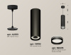 Подвесной светильник Ambrella Light Techno Spot XP8192004 (A2333, C8192, N8478)