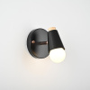 Спот ImperiumLoft Rotary 185370-26