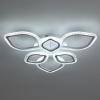 Потолочный светильник Freya Market FR6199CL-L150W1