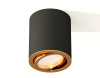 Потолочный светильник Ambrella Light Techno Spot XS7422003 (C7422, N7004)