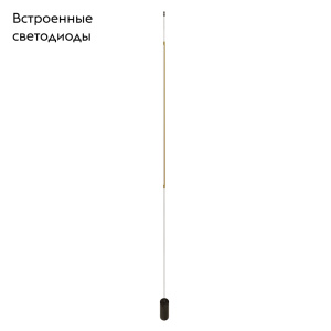 Торшер Arte Lamp Maclean A2918PN-1BK