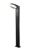 Ландшафтный светильник Elvan PJ-1511/1-8.3W-WW-Gr