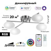 Потолочная люстра Citilux Atman smart CL226A141