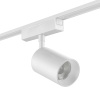 Трековый светильник SWG PRO SL-SLIM-SPWH-20-CCT 022091