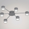 Потолочная люстра Reluce 06730-0.3-06 GX53 GREY