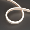Светодиодная герметичная лента Arlight NOVA-SIDE-PU-B84-12x20mm 24V RGB-Day (15 W/m, IP68, 5m, wire x2) 049076