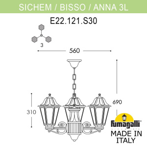 Уличный подвесной светильник Fumagalli SICHEM/ANNA 3L E22.120.S30.AXE27