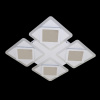 Потолочная люстра Natali Kovaltseva LED LAMPS 81089