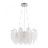 Подвесная люстра Arte Milano 4653.D450.H240.E14.5 Ni