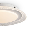 Потолочный светильник Freya Galla FR6243CL-L106W