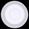 Встраиваемый светильник Reluce 63903-9.0-001RD LED3+3W WT