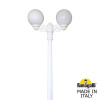 Садовый светильник Fumagalli G25.158.S20.WYE27