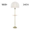 Торшер Citilux Базель CL407931T