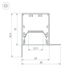 Соединитель профиля Arlight SL-LINIA 030137