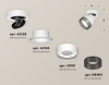 Спот Ambrella Light Techno Spot XM8101041 (A2228, A2105, C8101, N8484)