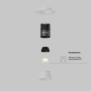 Встраиваемый светильник Maytoni Technical Dip DL124-10W-2.7K-TRS-W