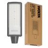 Уличный консольный светильник WOLTA STL-150W/02 150Вт 5700К IP65 15000лм