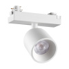 Трековый однофазный светильник Novotech Port Solette 359809