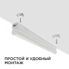 Настенный светодиодный светильник Apeyron 14-58