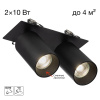 Встраиваемый спот Citilux Axel CL512D21
