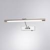 Подсветка для картин Arte Lamp Harrison A1709AP-1CC