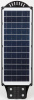 Уличный консольный светильник ЭРА ERAKSC60-02 Б0046796