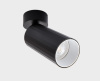 Накладной спот Italline IT08-8011 black
