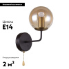 Бра F-Promo Modestus 2344-1W