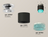Потолочный светильник Ambrella Light Techno Spot XS7511082 (N7927, C7511, N7194)